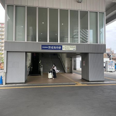 吉房民宿 Yoshifusa House 晴空塔徒步圈 整栋出租 Tokyo Exterior photo